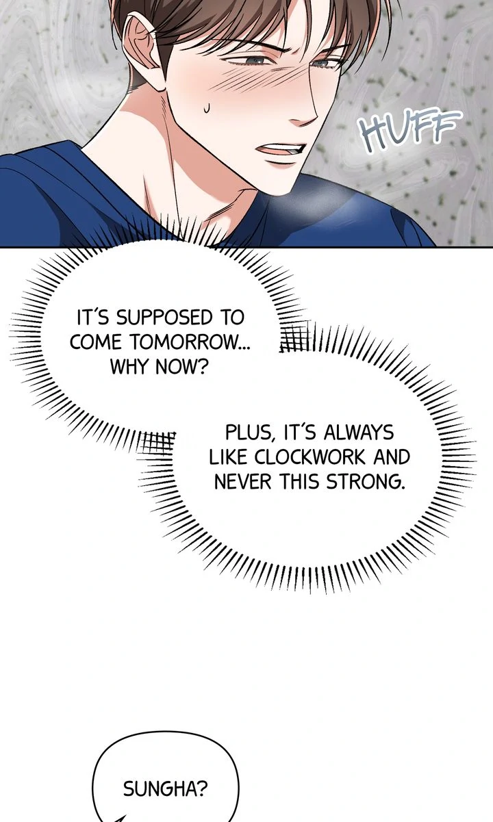 Pheromone Fetish [Full ver.] - Chapter 5 manhwa