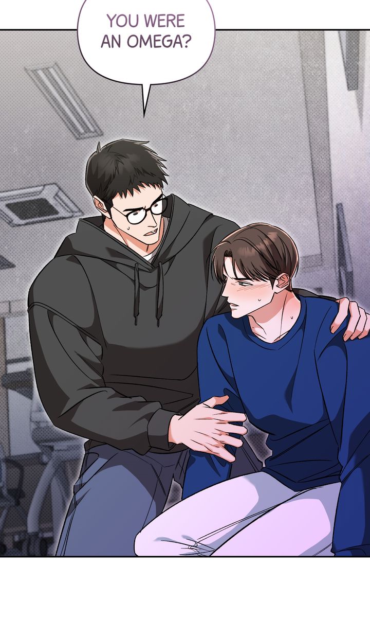 Pheromone Fetish [Full ver.] - Chapter 5 manhwa