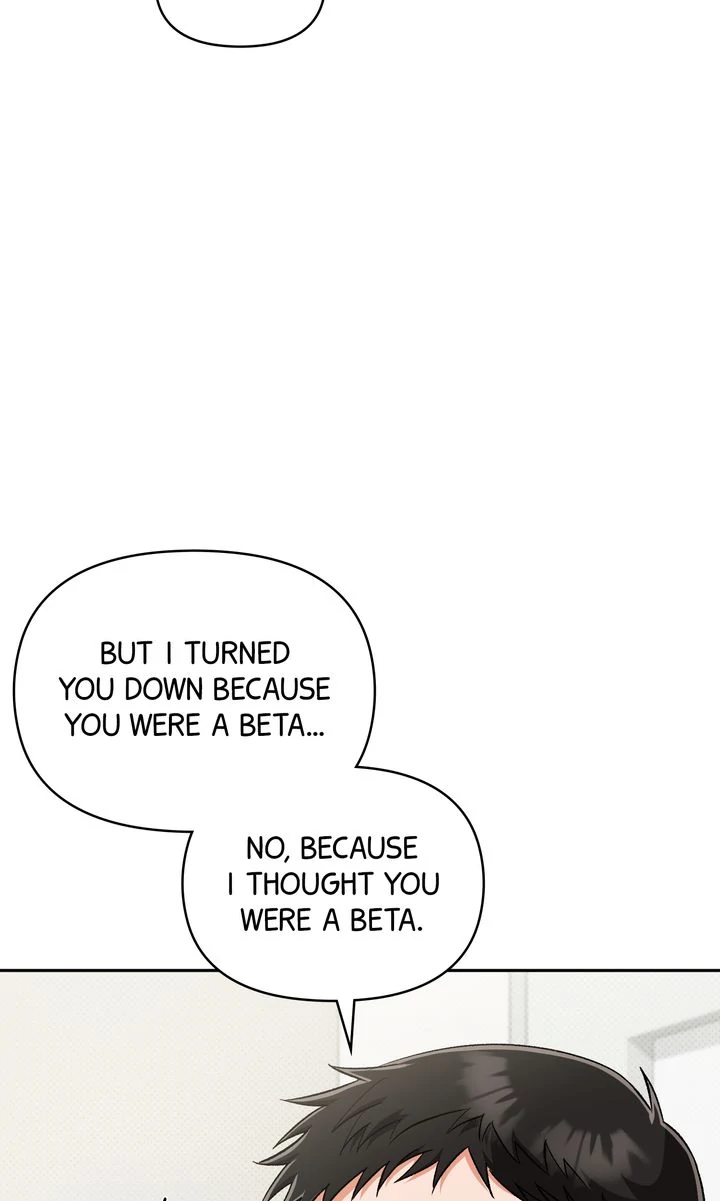 Pheromone Fetish [Full ver.] - Chapter 5 manhwa