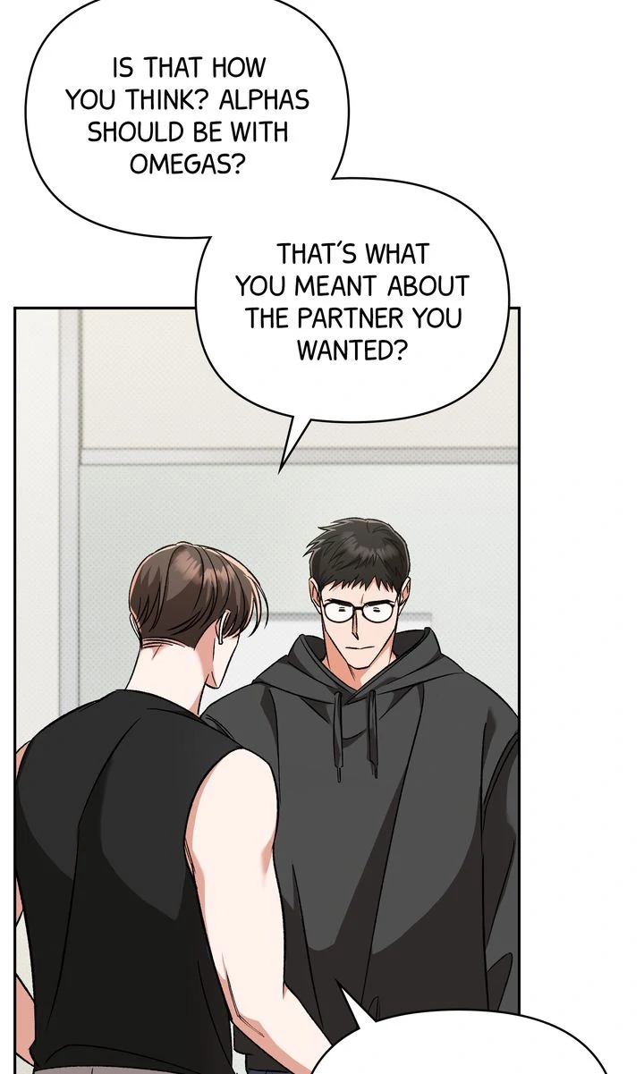 Pheromone Fetish [Full ver.] - Chapter 5 manhwa