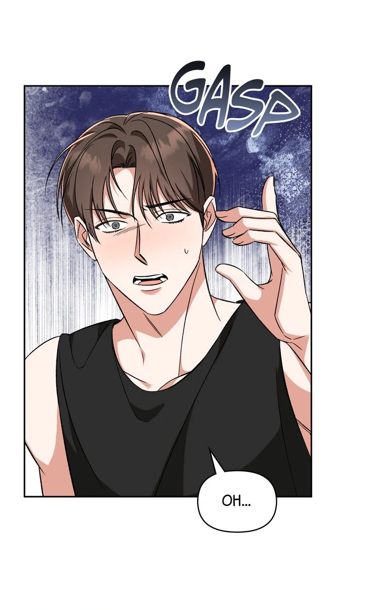 Pheromone Fetish [Full ver.] - Chapter 5 manhwa