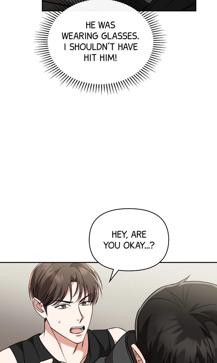 Pheromone Fetish [Full ver.] - Chapter 5 manhwa