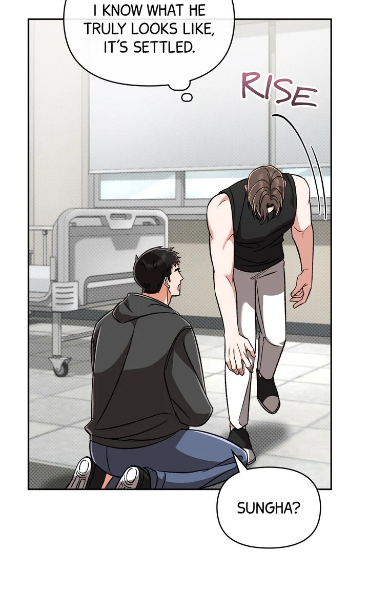 Pheromone Fetish [Full ver.] - Chapter 6 manhwa