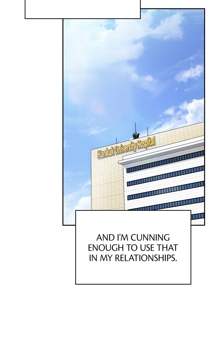 Pheromone Fetish [Full ver.] - Chapter 6 manhwa
