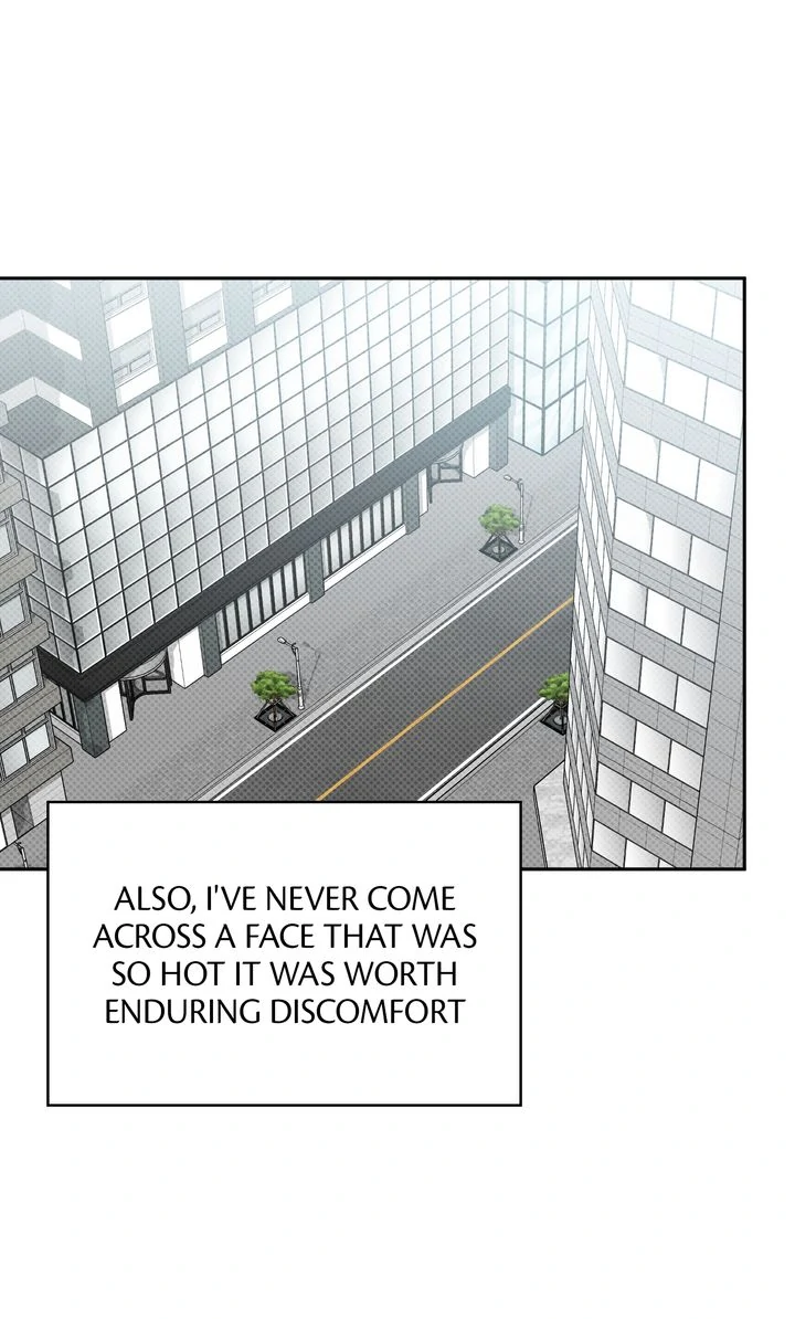 Pheromone Fetish [Full ver.] - Chapter 6 manhwa