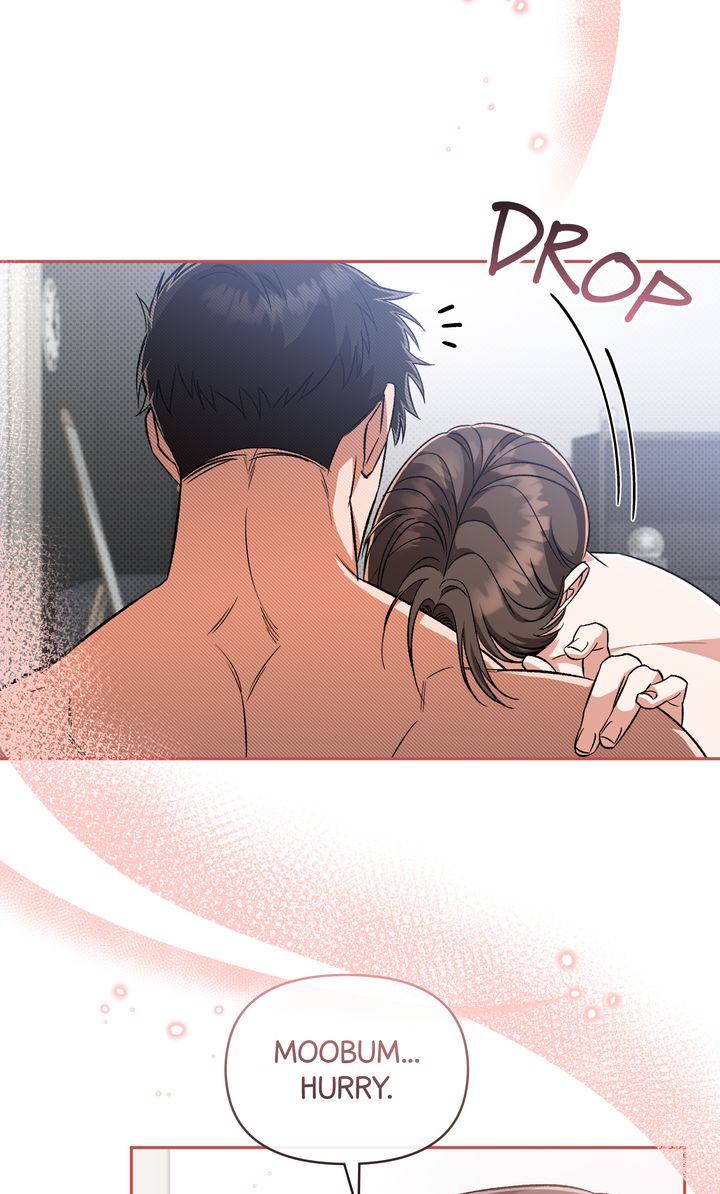 Pheromone Fetish [Full ver.] - Chapter 6 manhwa