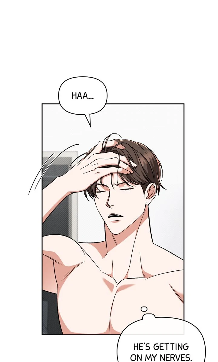 Pheromone Fetish [Full ver.] - Chapter 6 manhwa