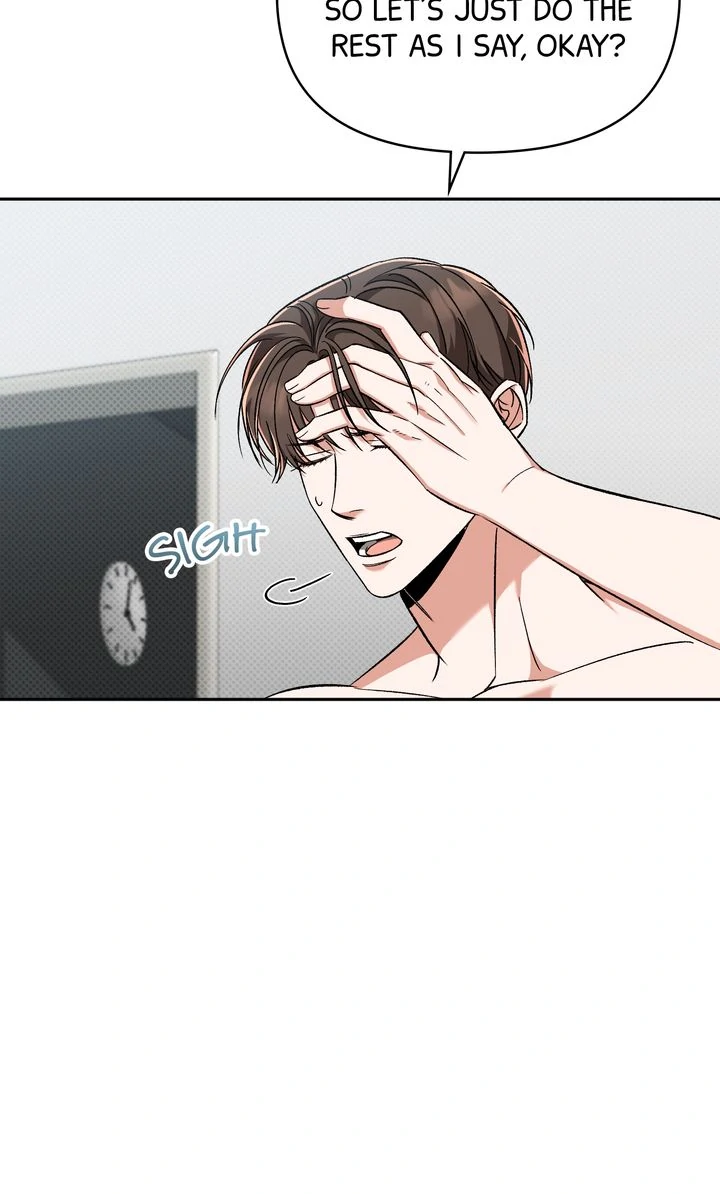 Pheromone Fetish [Full ver.] - Chapter 6 manhwa