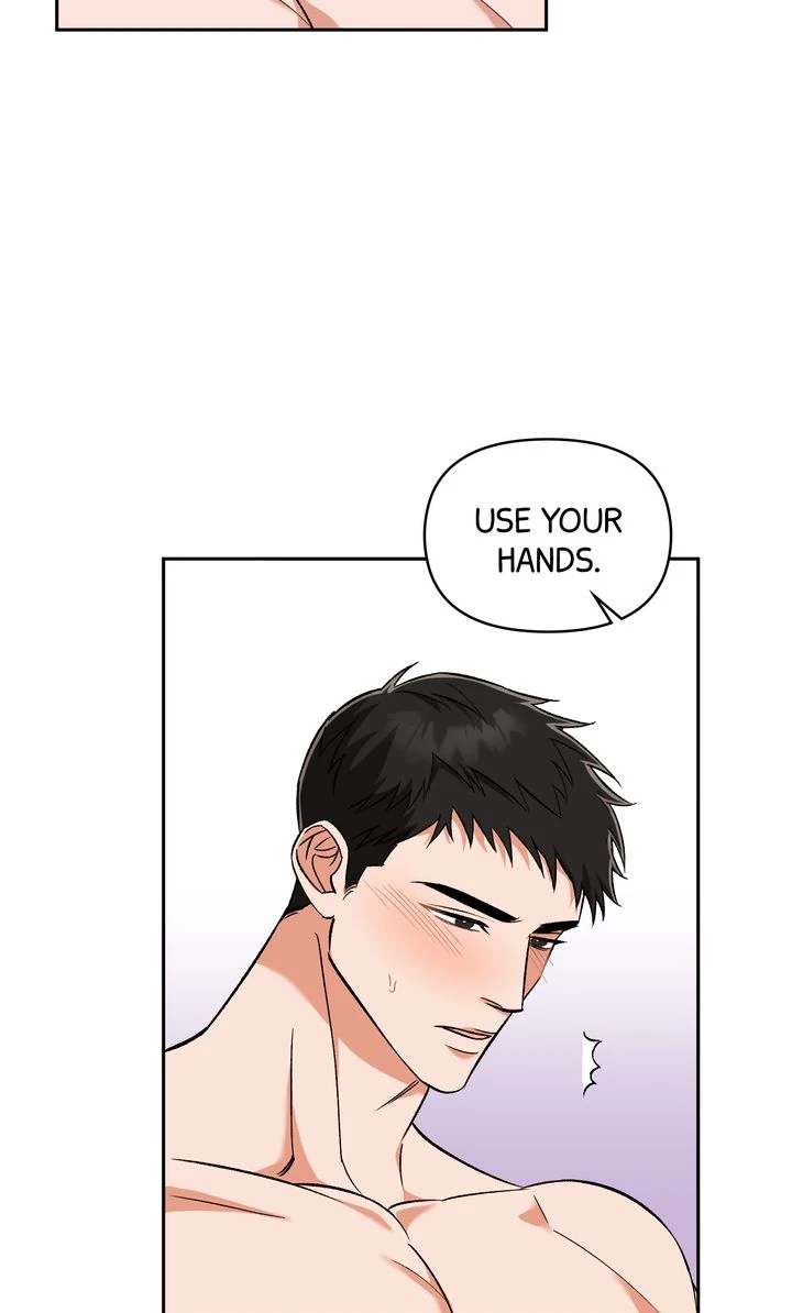 Pheromone Fetish [Full ver.] - Chapter 6 manhwa