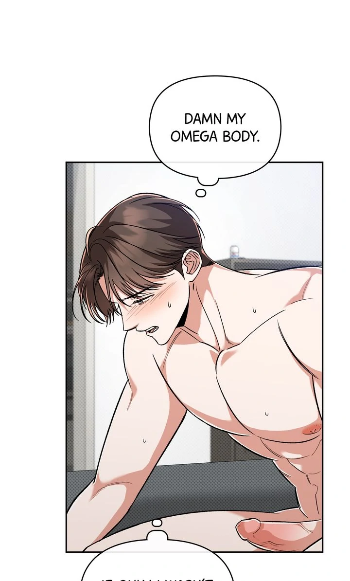 Pheromone Fetish [Full ver.] - Chapter 6 manhwa