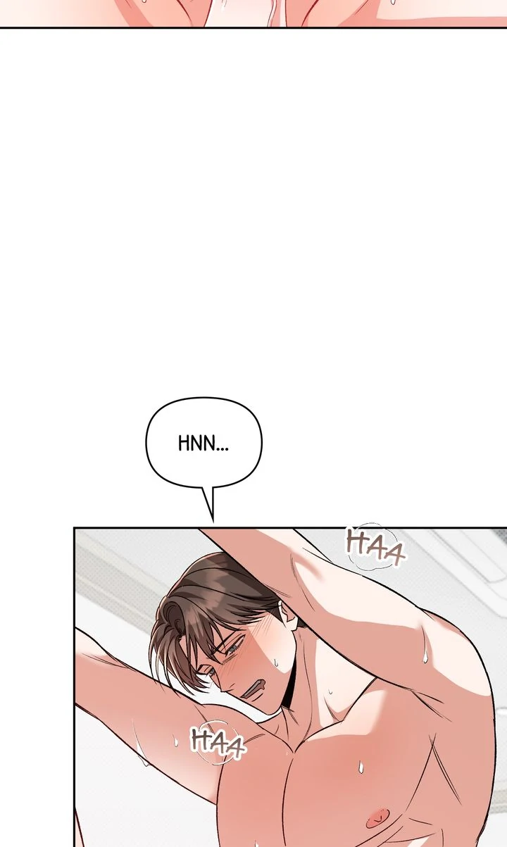 Pheromone Fetish [Full ver.] - Chapter 7 manhwa