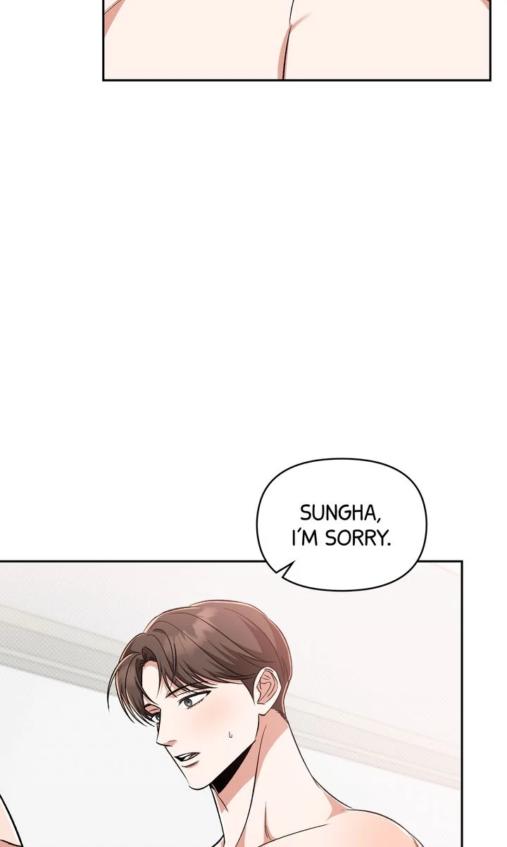 Pheromone Fetish [Full ver.] - Chapter 7 manhwa