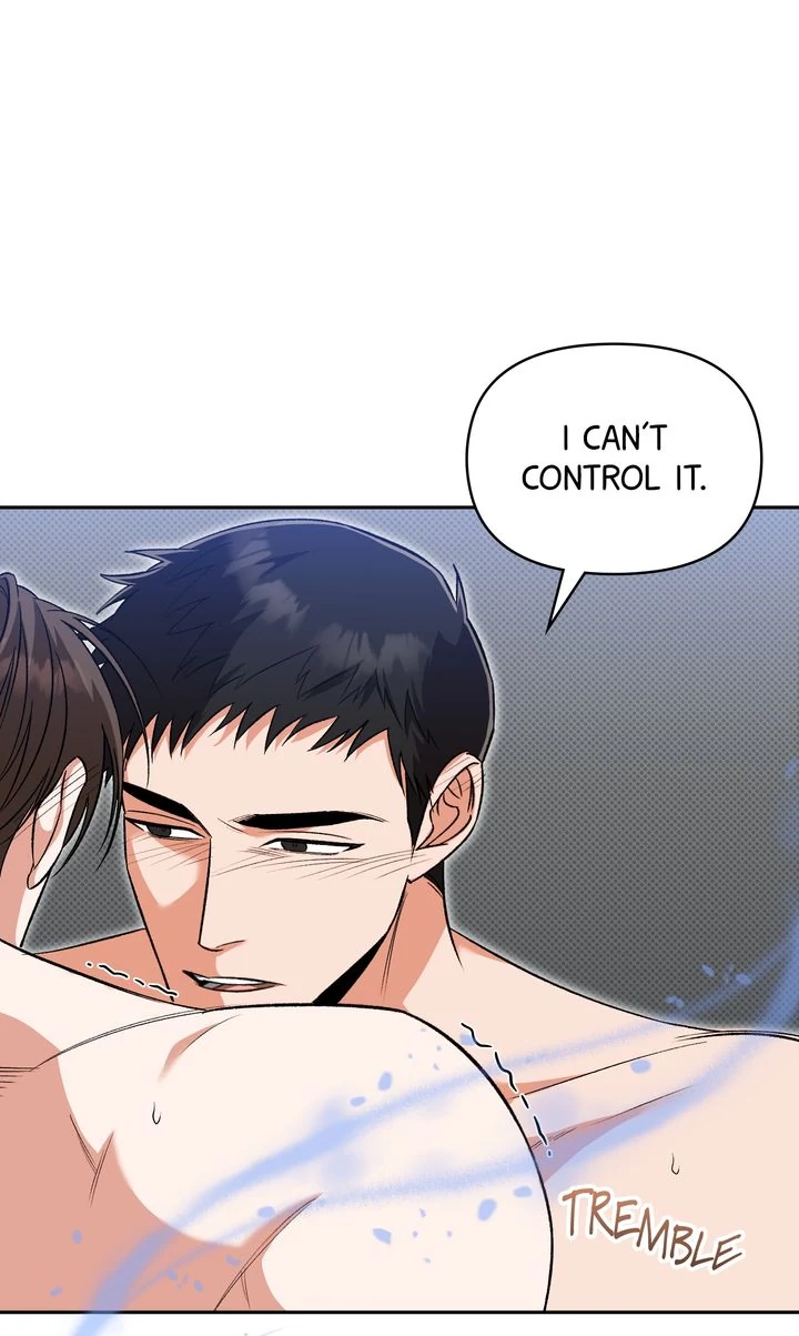 Pheromone Fetish [Full ver.] - Chapter 7 manhwa