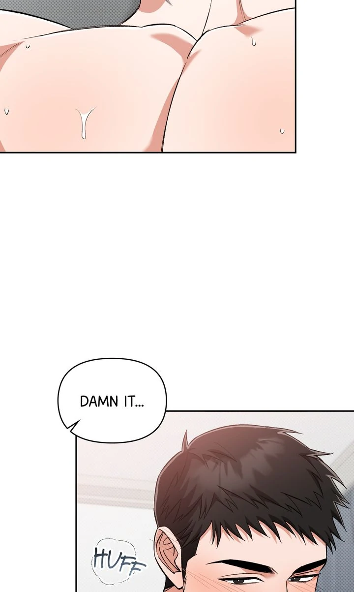 Pheromone Fetish [Full ver.] - Chapter 7 manhwa