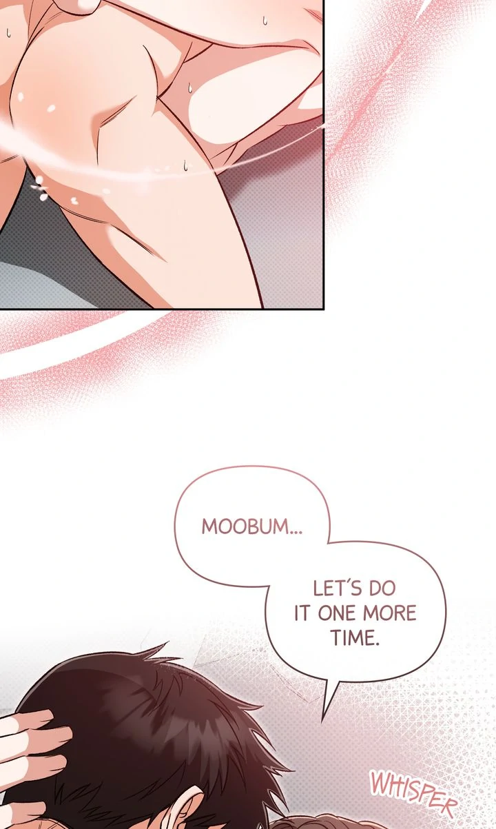 Pheromone Fetish [Full ver.] - Chapter 7 manhwa