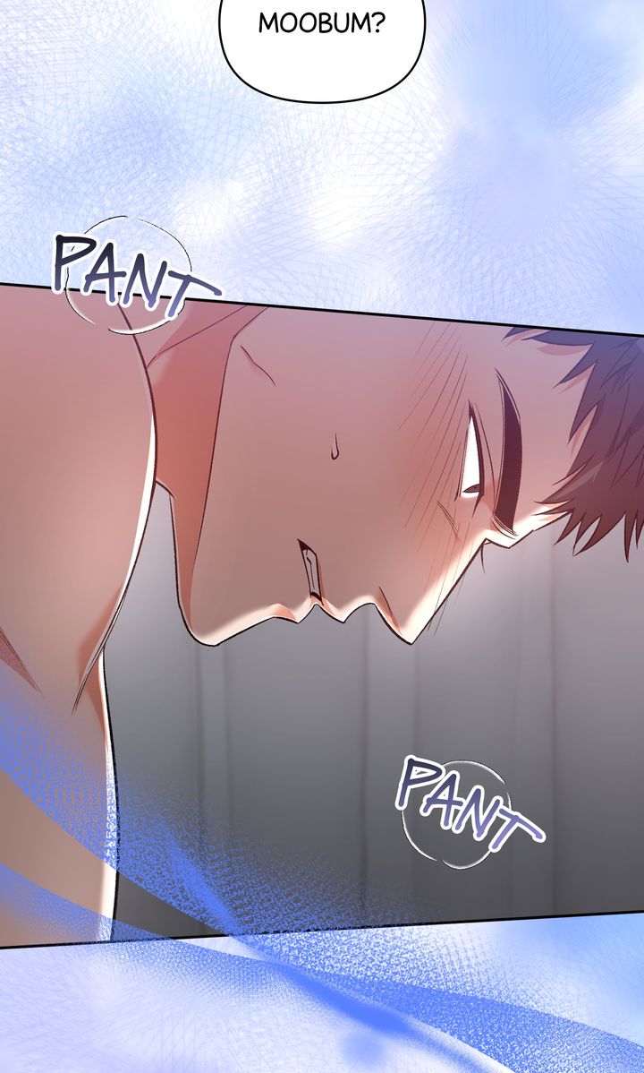 Pheromone Fetish [Full ver.] - Chapter 8 manhwa