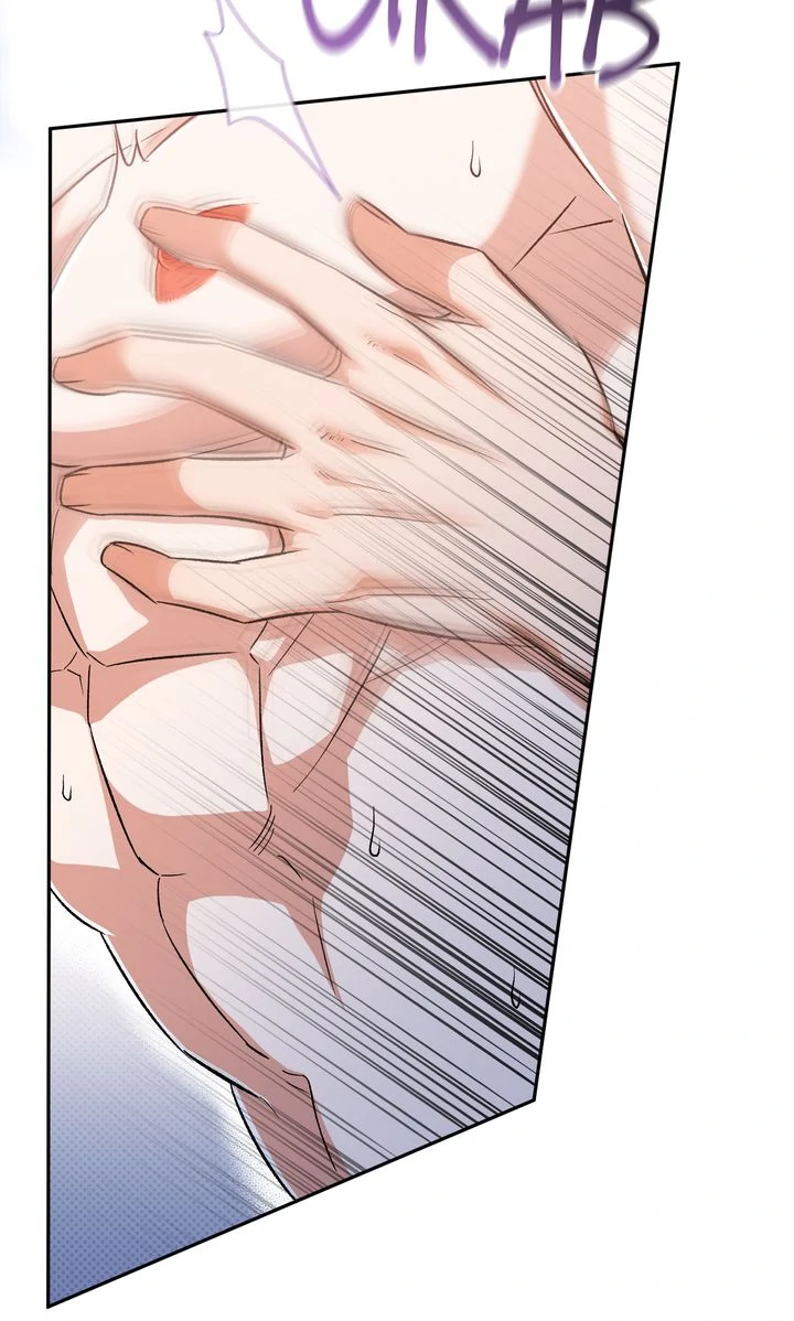 Pheromone Fetish [Full ver.] - Chapter 8 manhwa
