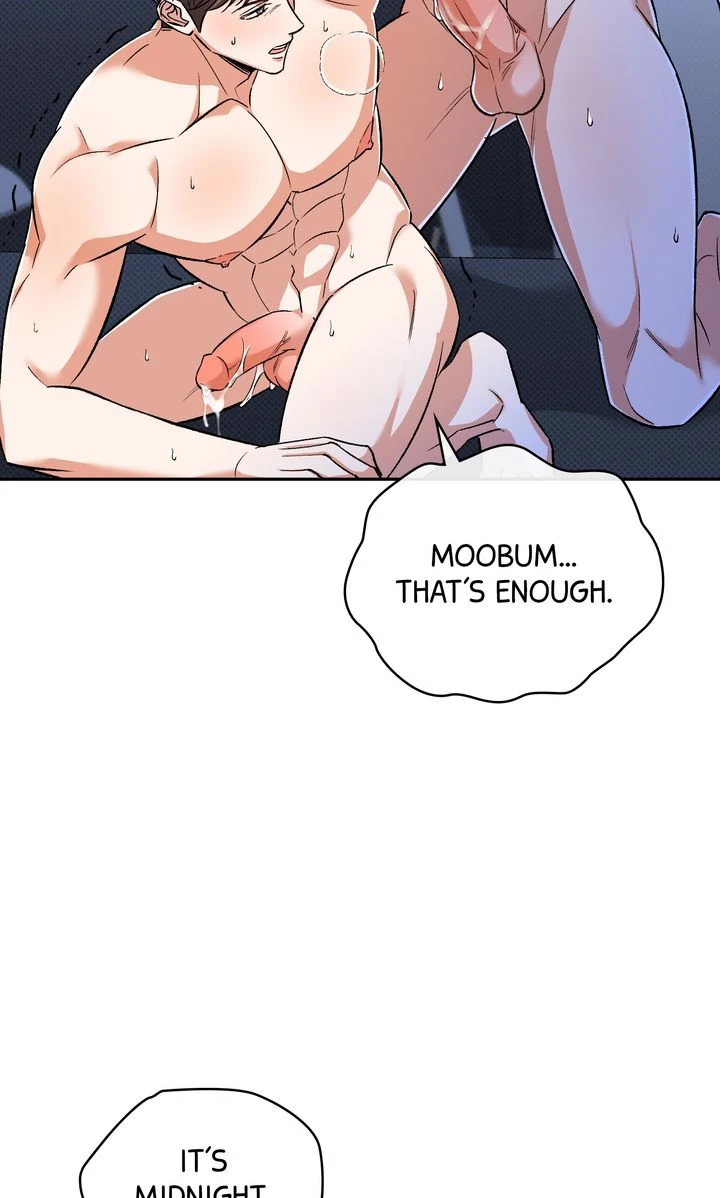 Pheromone Fetish [Full ver.] - Chapter 8 manhwa