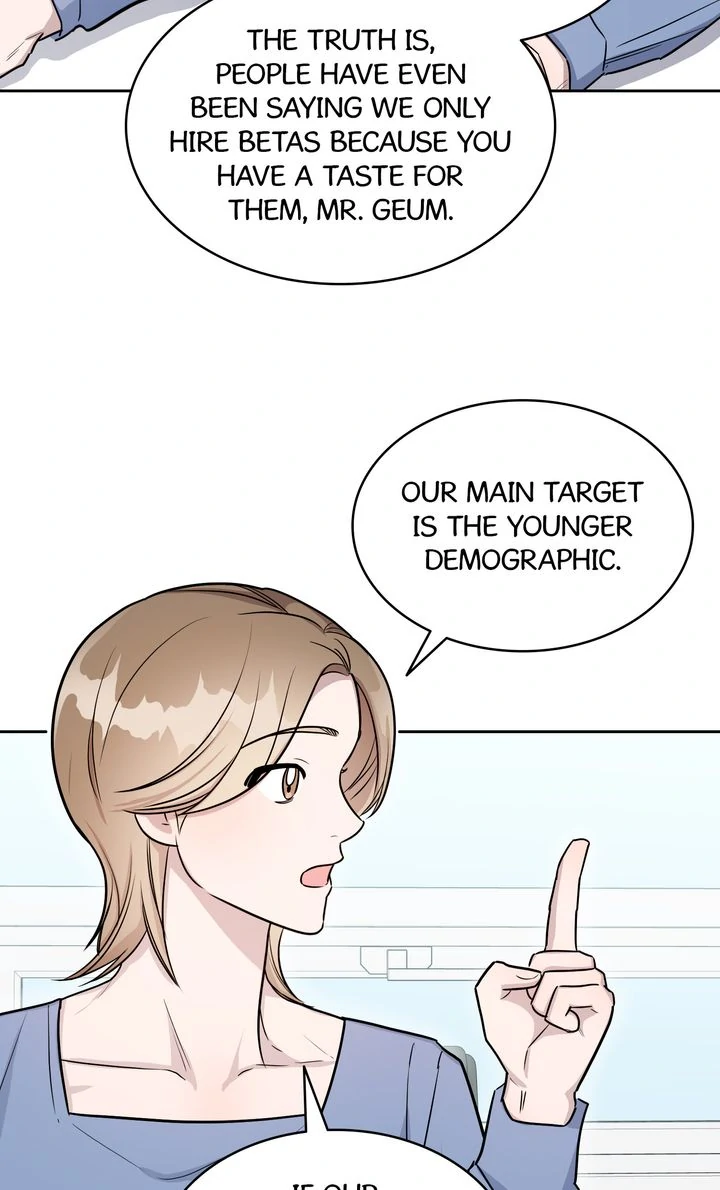 7 Sexy Days With 8 Sexy Men - Side Story 17 manhwa