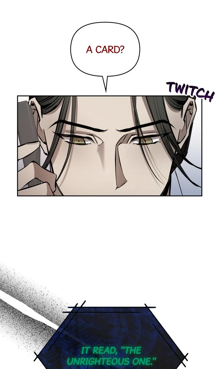 Dressed to Kill [Full ver.] - Chapter 13 manhwa