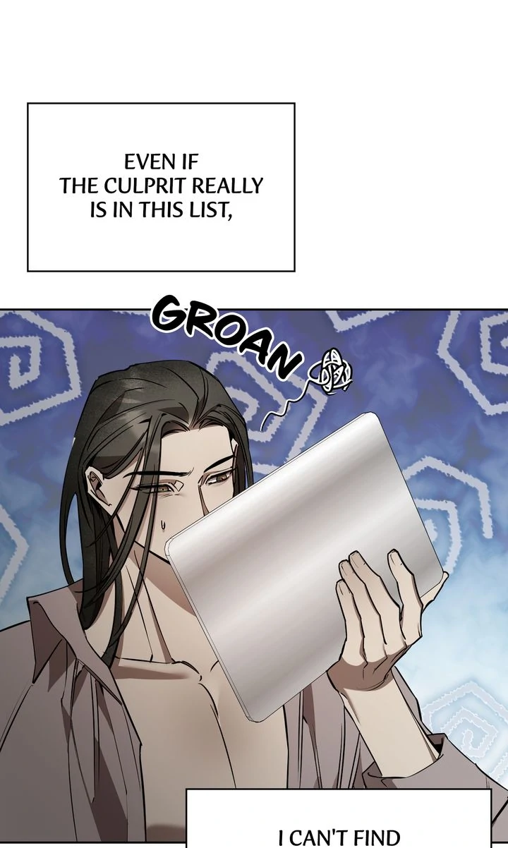 Dressed to Kill [Full ver.] - Chapter 17 manhwa