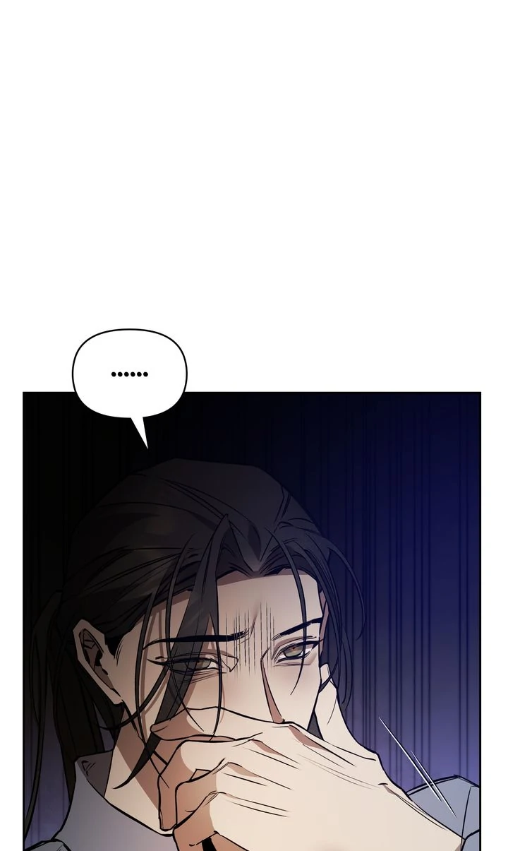 Dressed to Kill [Full ver.] - Chapter 25 manhwa