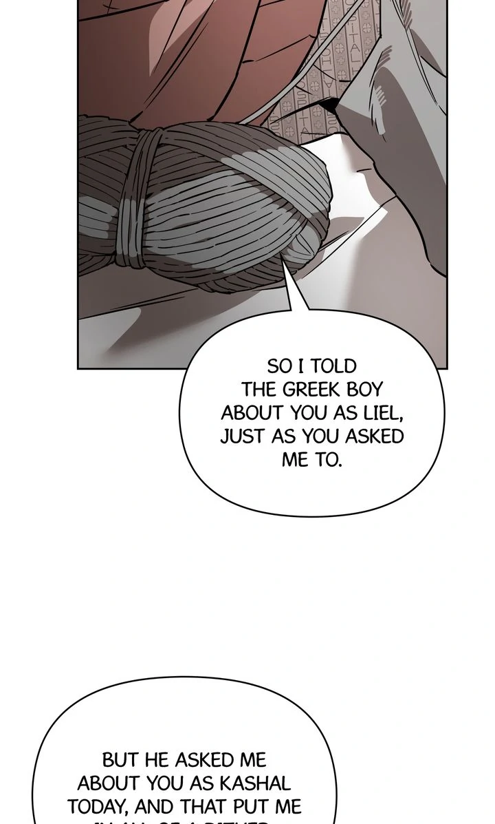 Dressed to Kill [Full ver.] - Chapter 29 manhwa
