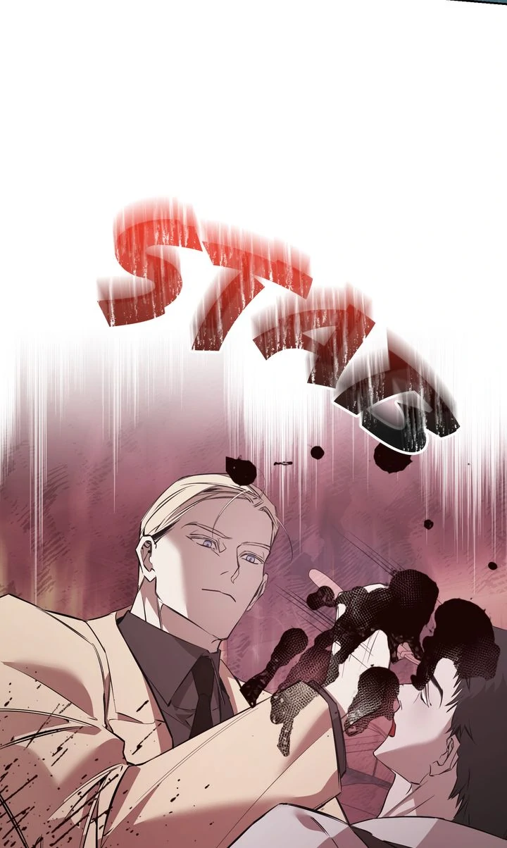 Dressed to Kill [Full ver.] - Chapter 9 manhwa