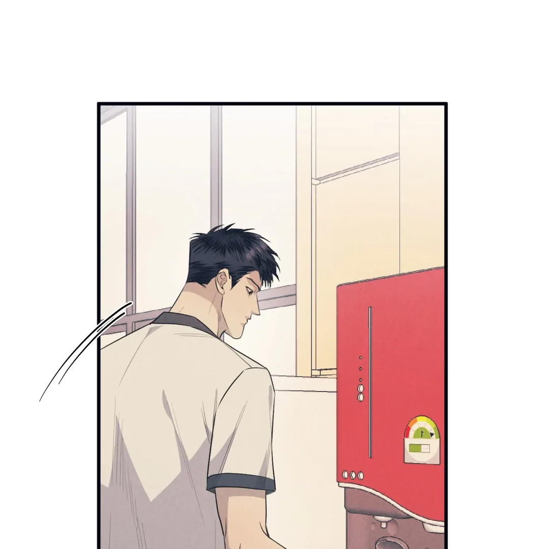 Golden Complex (Official) - Chapter 2 manhwa