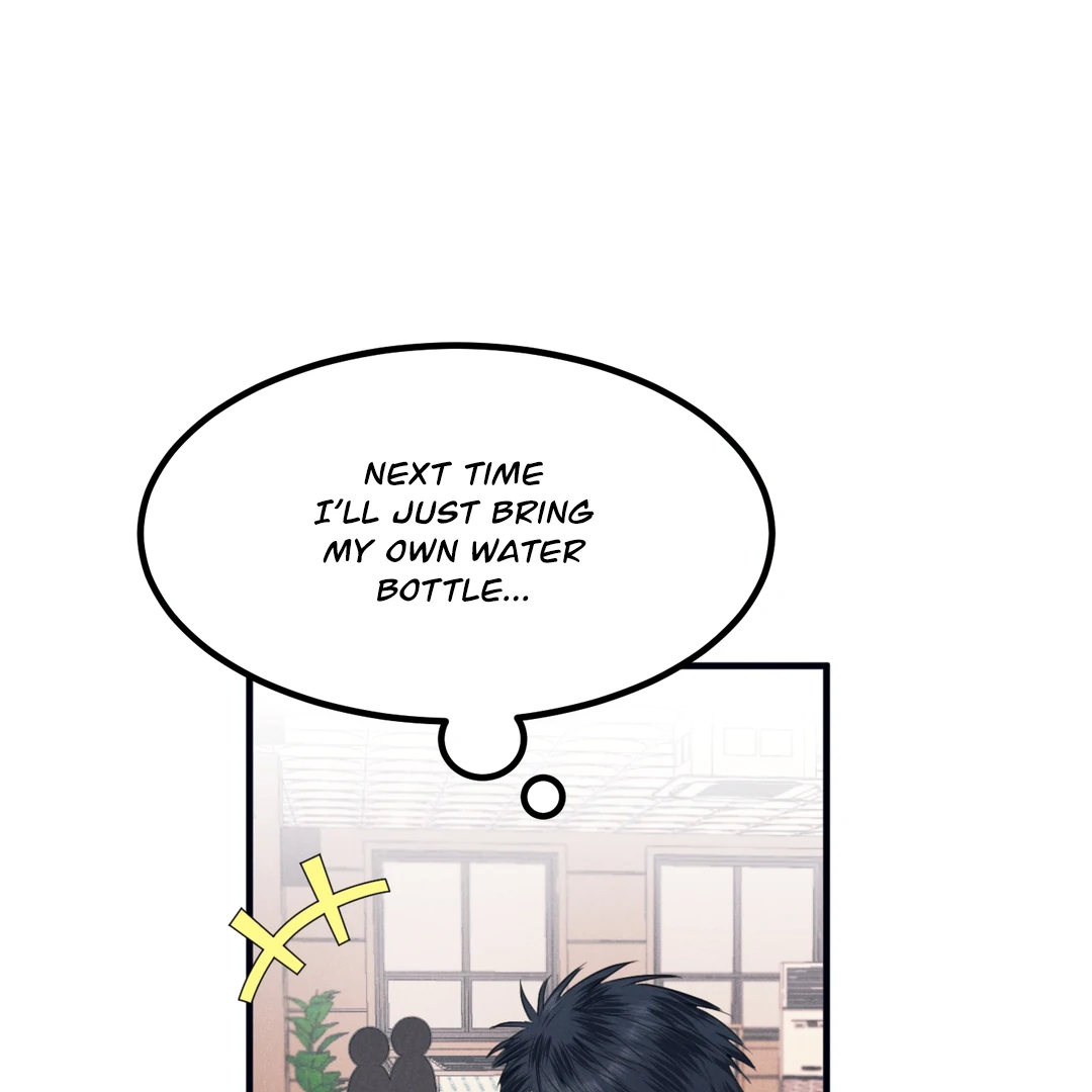 Golden Complex (Official) - Chapter 2 manhwa