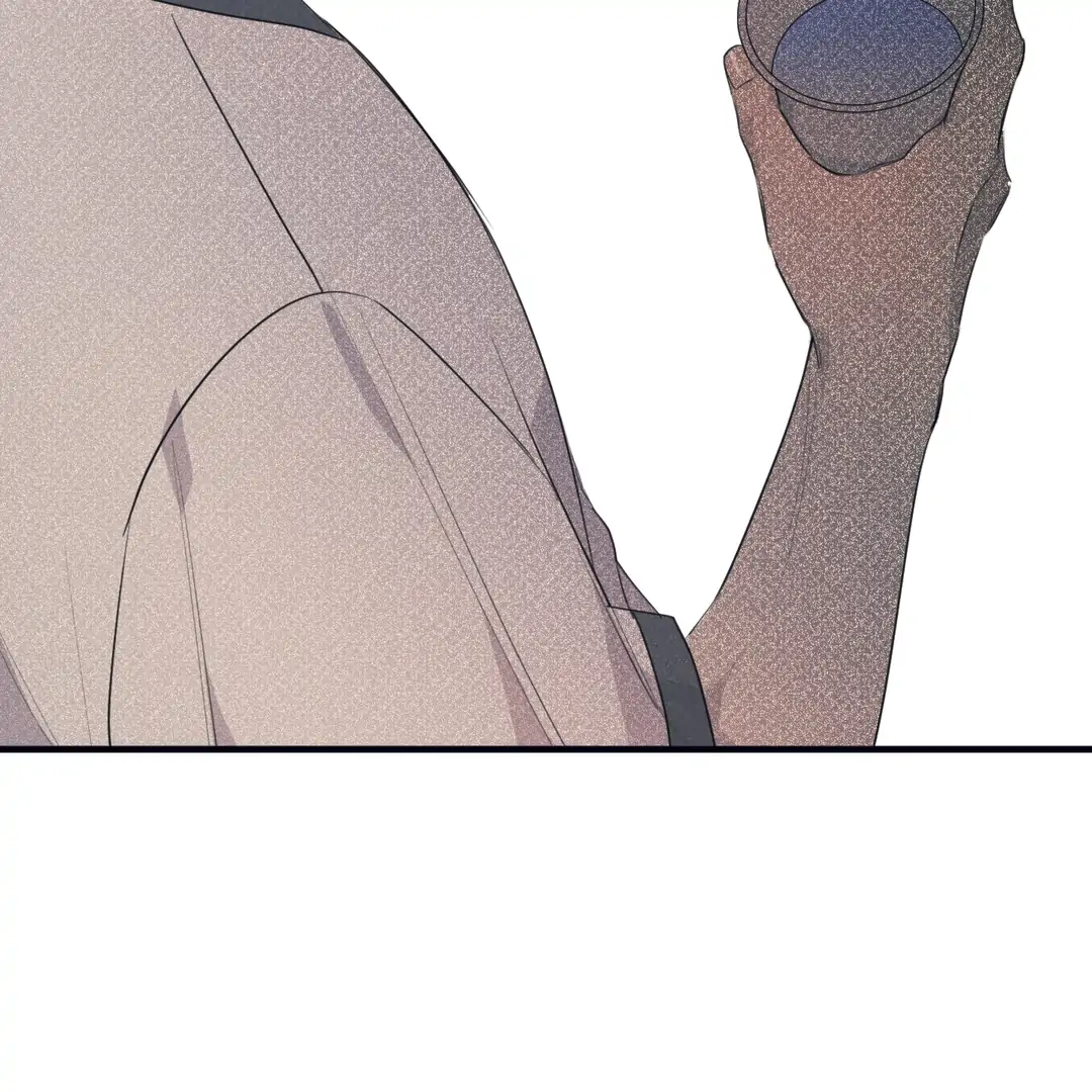 Golden Complex (Official) - Chapter 2 manhwa