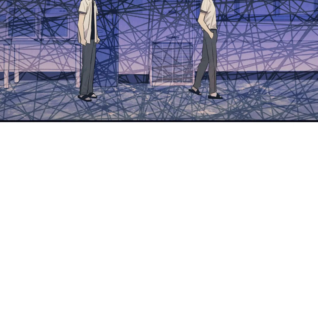 Golden Complex (Official) - Chapter 2 manhwa