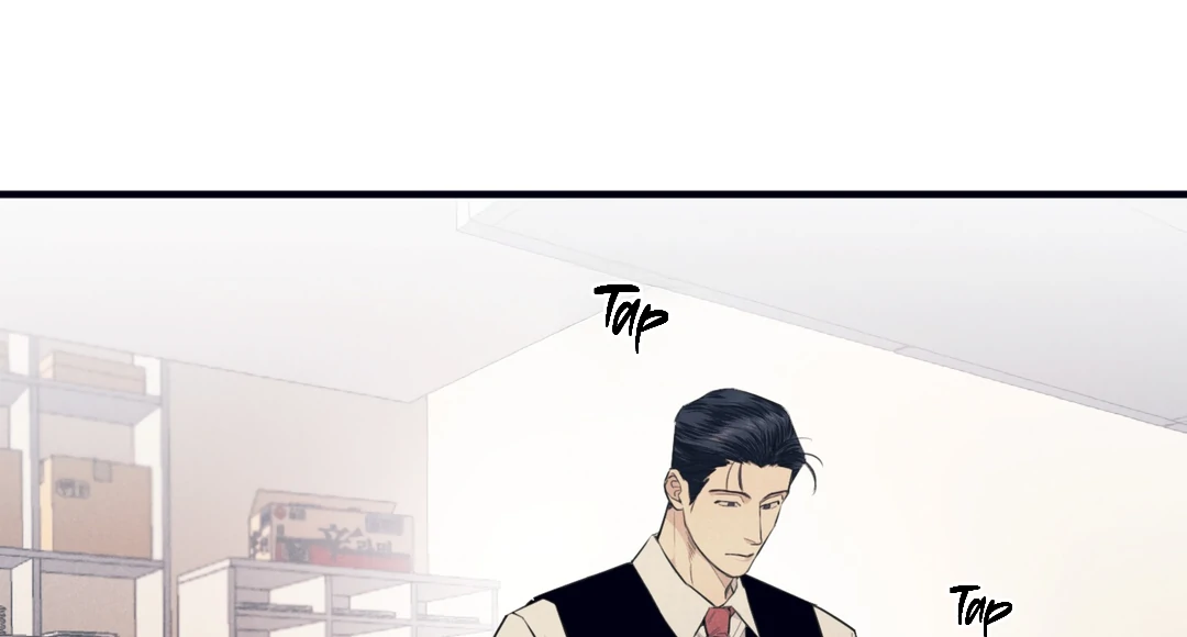 Golden Complex (Official) - Chapter 2 manhwa