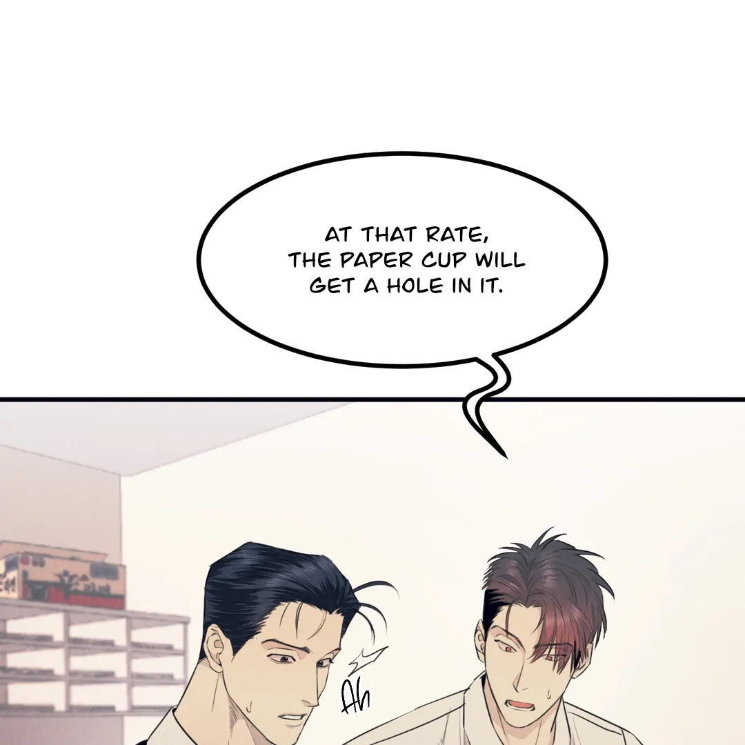 Golden Complex (Official) - Chapter 2 manhwa