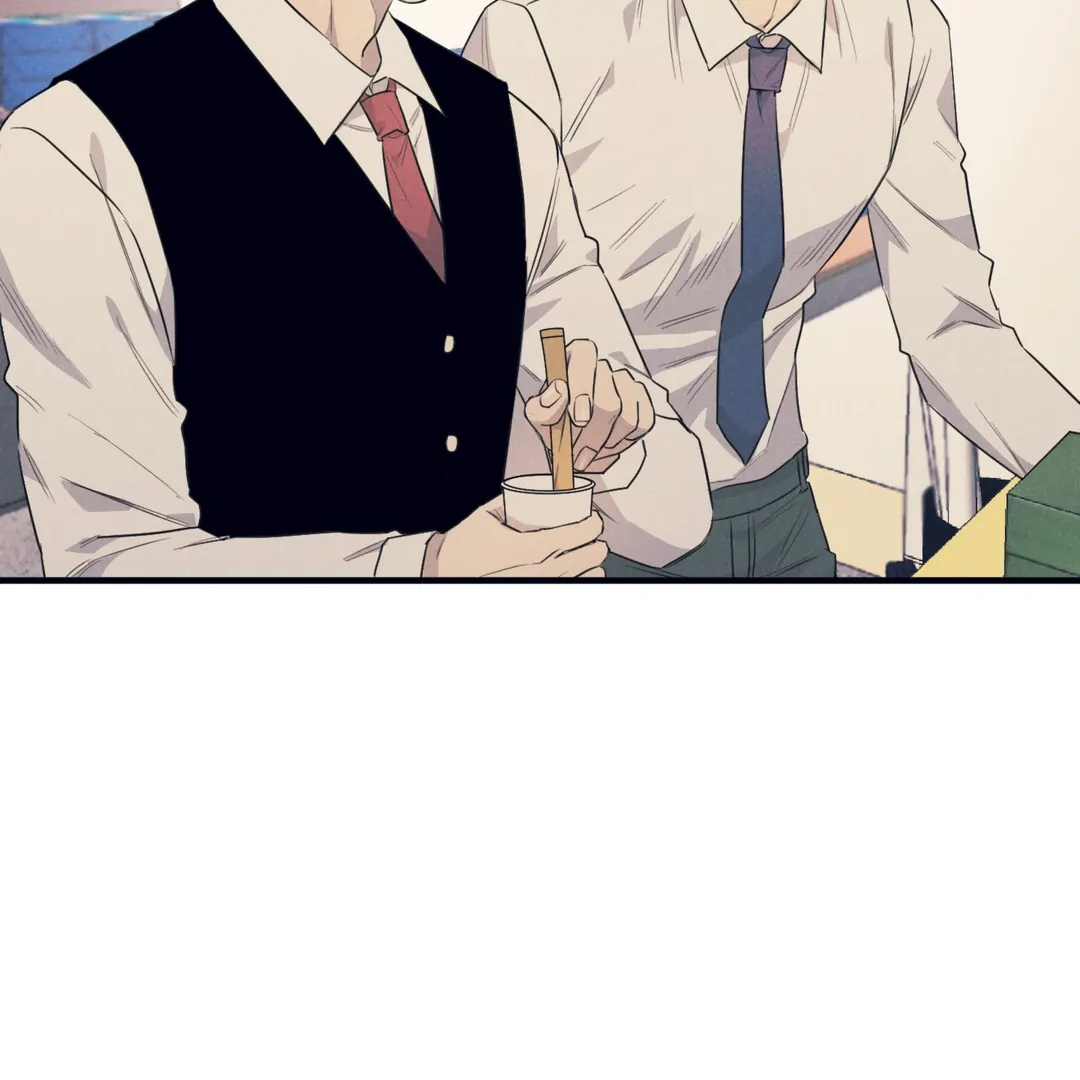 Golden Complex (Official) - Chapter 2 manhwa