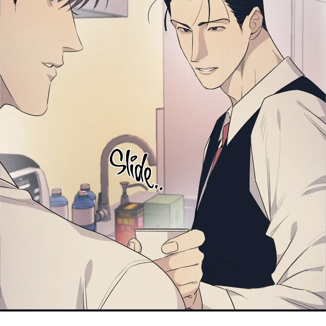 Golden Complex (Official) - Chapter 2 manhwa