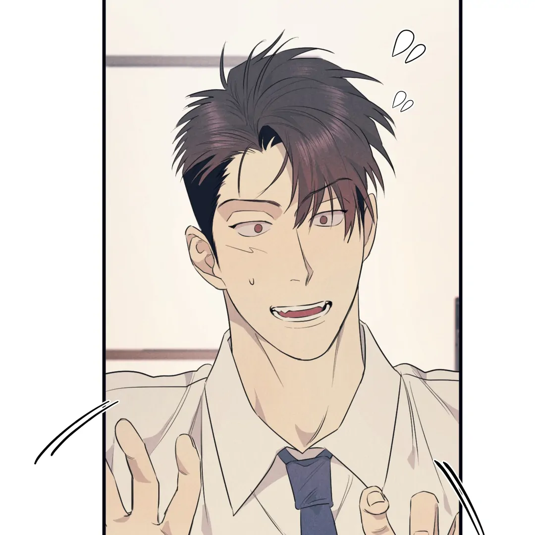 Golden Complex (Official) - Chapter 2 manhwa