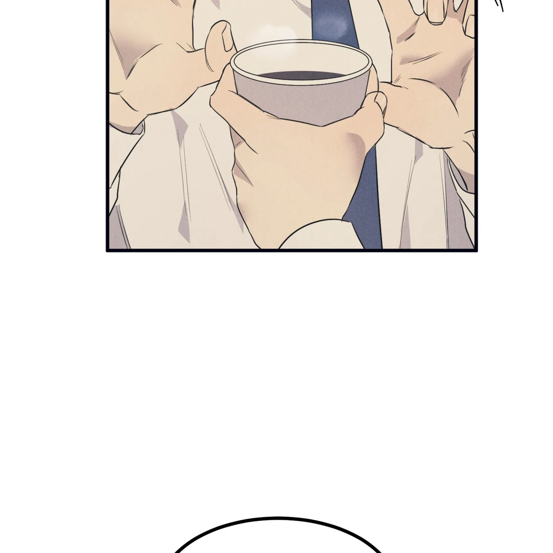 Golden Complex (Official) - Chapter 2 manhwa