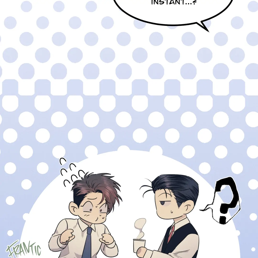 Golden Complex (Official) - Chapter 2 manhwa