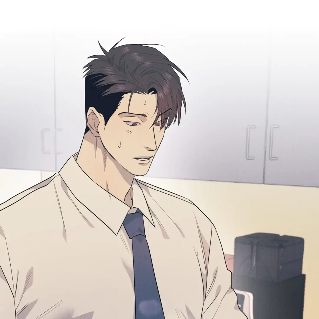 Golden Complex (Official) - Chapter 2 manhwa