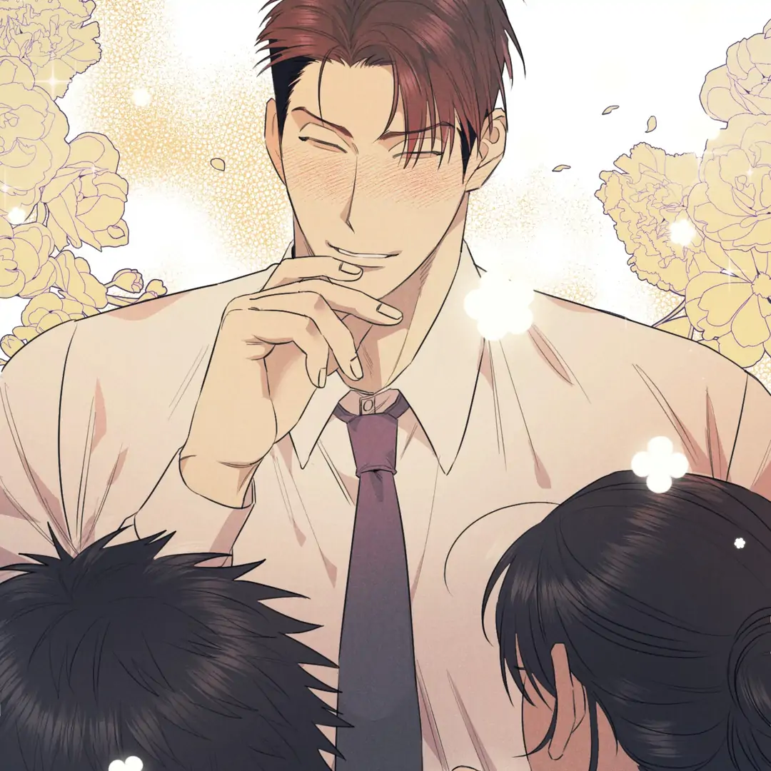 Golden Complex (Official) - Chapter 2 manhwa