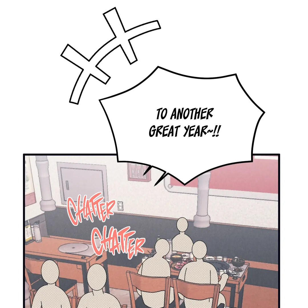 Golden Complex (Official) - Chapter 2 manhwa