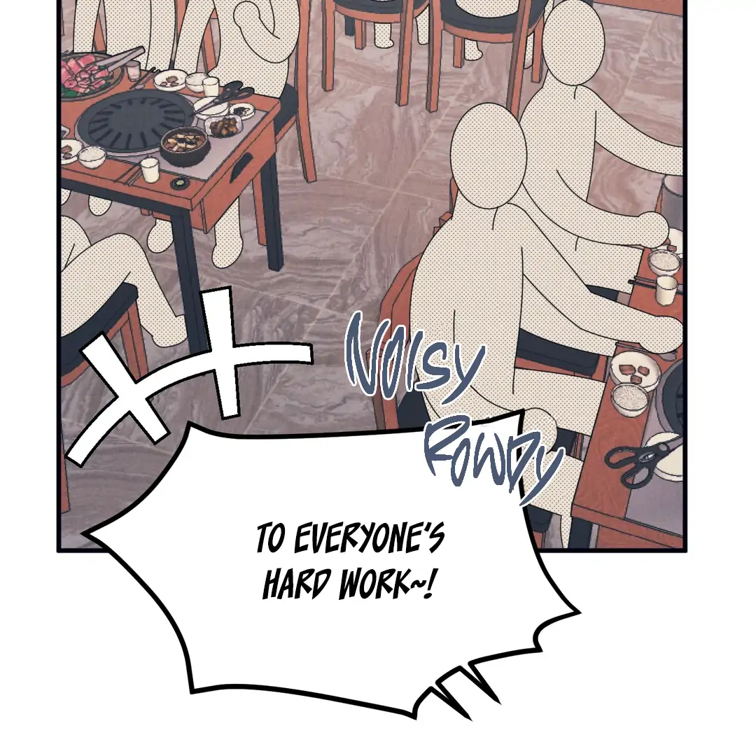 Golden Complex (Official) - Chapter 2 manhwa