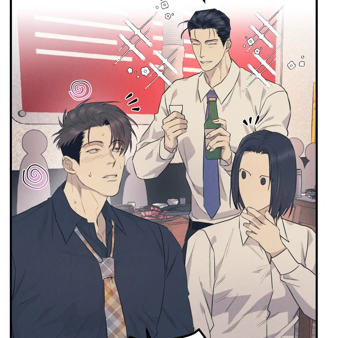 Golden Complex (Official) - Chapter 2 manhwa