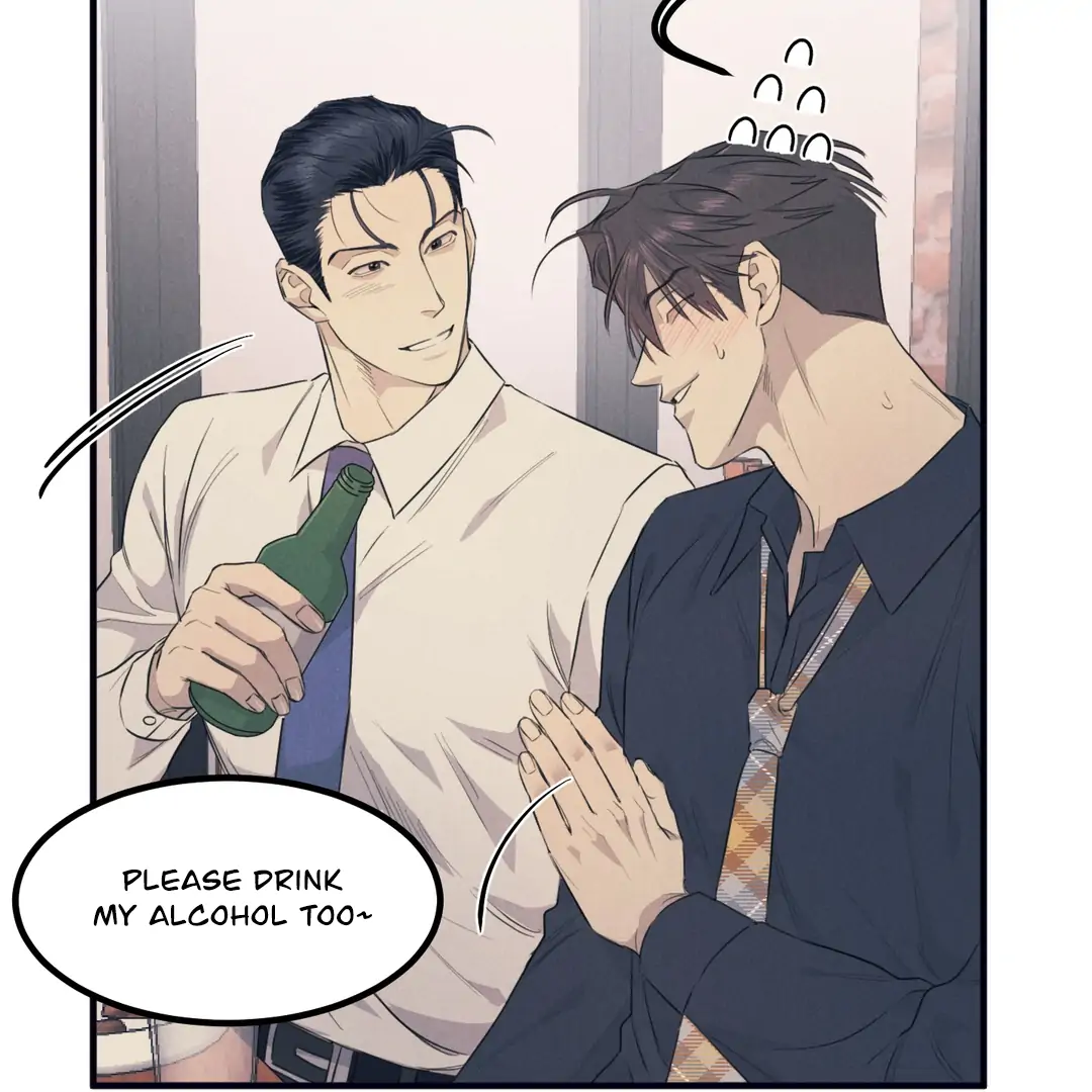 Golden Complex (Official) - Chapter 2 manhwa