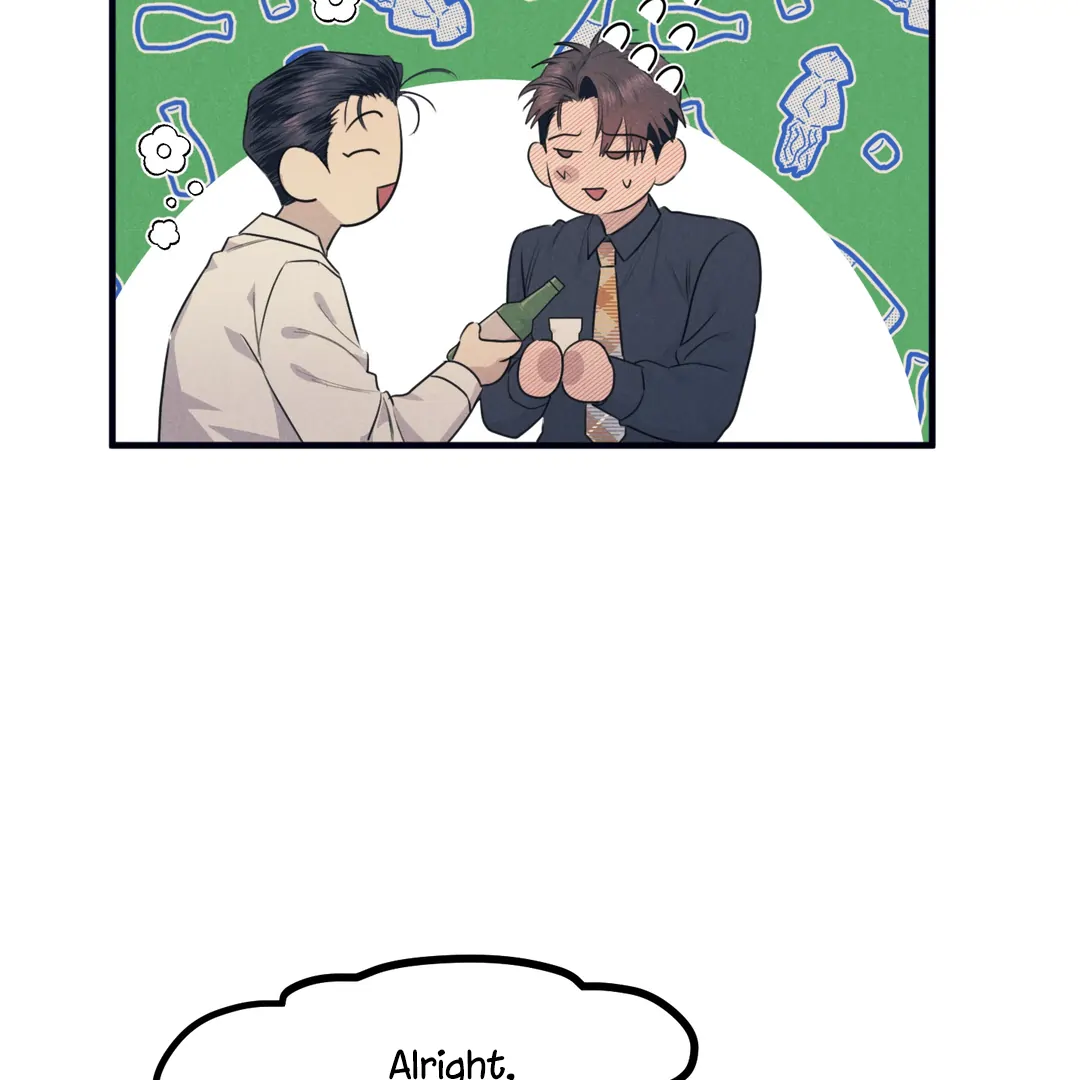 Golden Complex (Official) - Chapter 2 manhwa