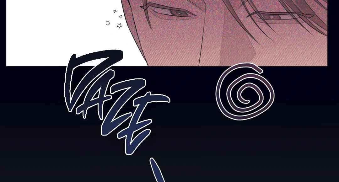 Golden Complex (Official) - Chapter 2 manhwa