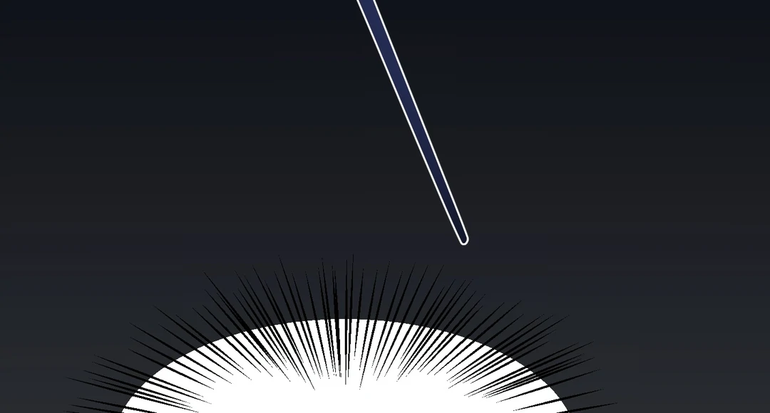 Golden Complex (Official) - Chapter 2 manhwa