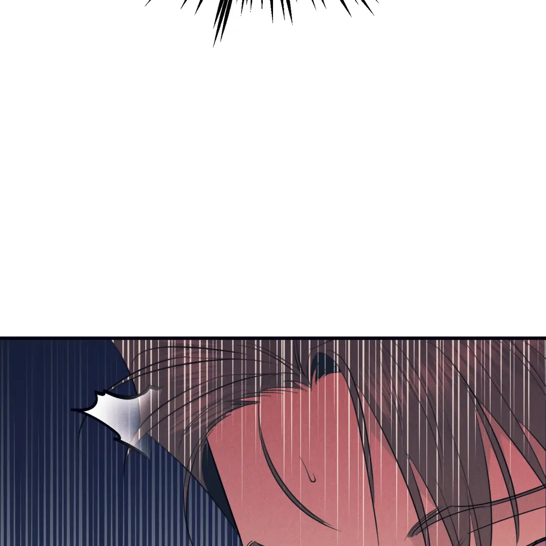Golden Complex (Official) - Chapter 2 manhwa