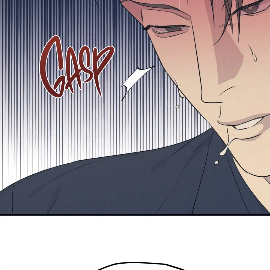 Golden Complex (Official) - Chapter 2 manhwa